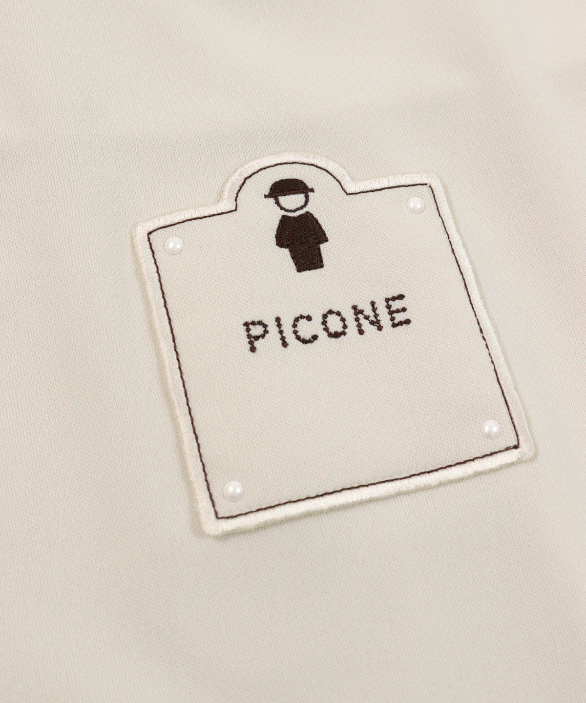 胸元デザインアップ(ベージュ)