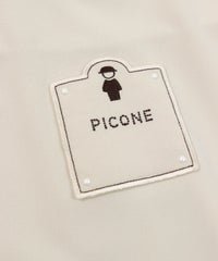 胸元デザインアップ(ベージュ)