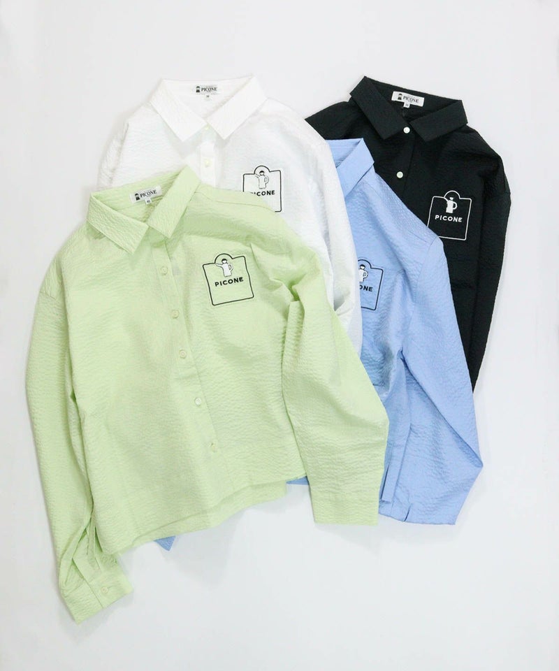 カラーバリエーション