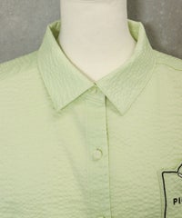 首元部分（ライトグリーン）