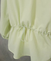 調節部分（ライトグリーン）