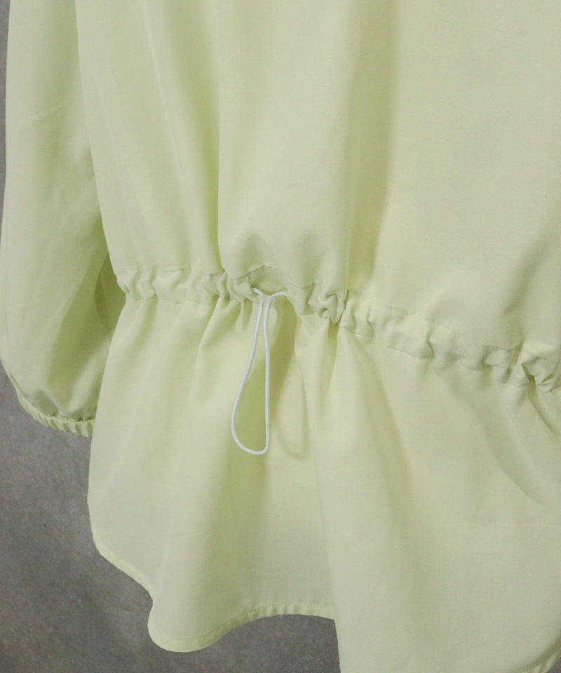 調節部分（ライトグリーン）