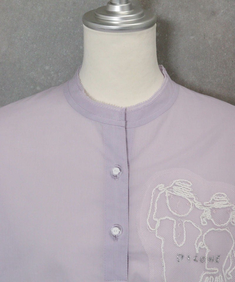 首元部分（ライトパープル）