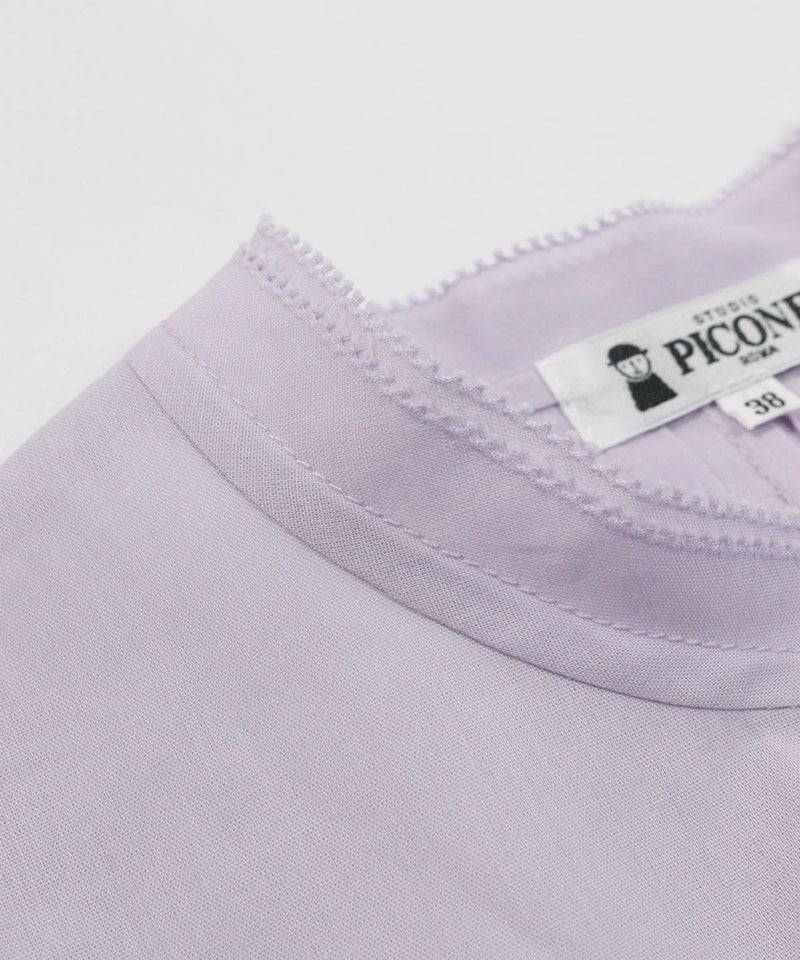 襟部分（ライトパープル）