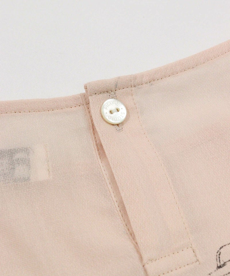 ボタン部分（ピンク）