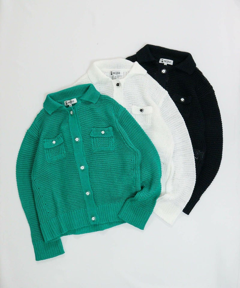 カラーバリエーション