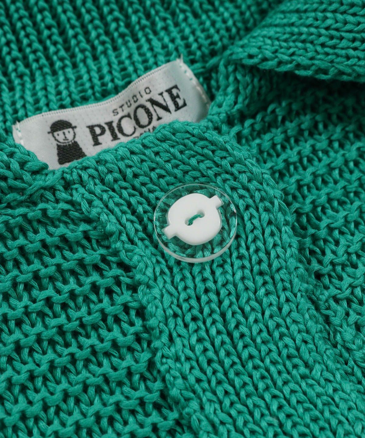 ボタン部分（ライトグリーン）