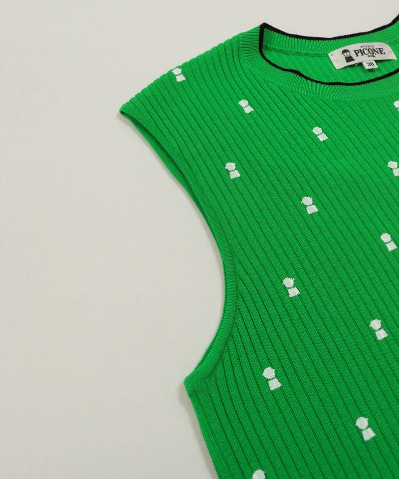 袖部分（グリーン）