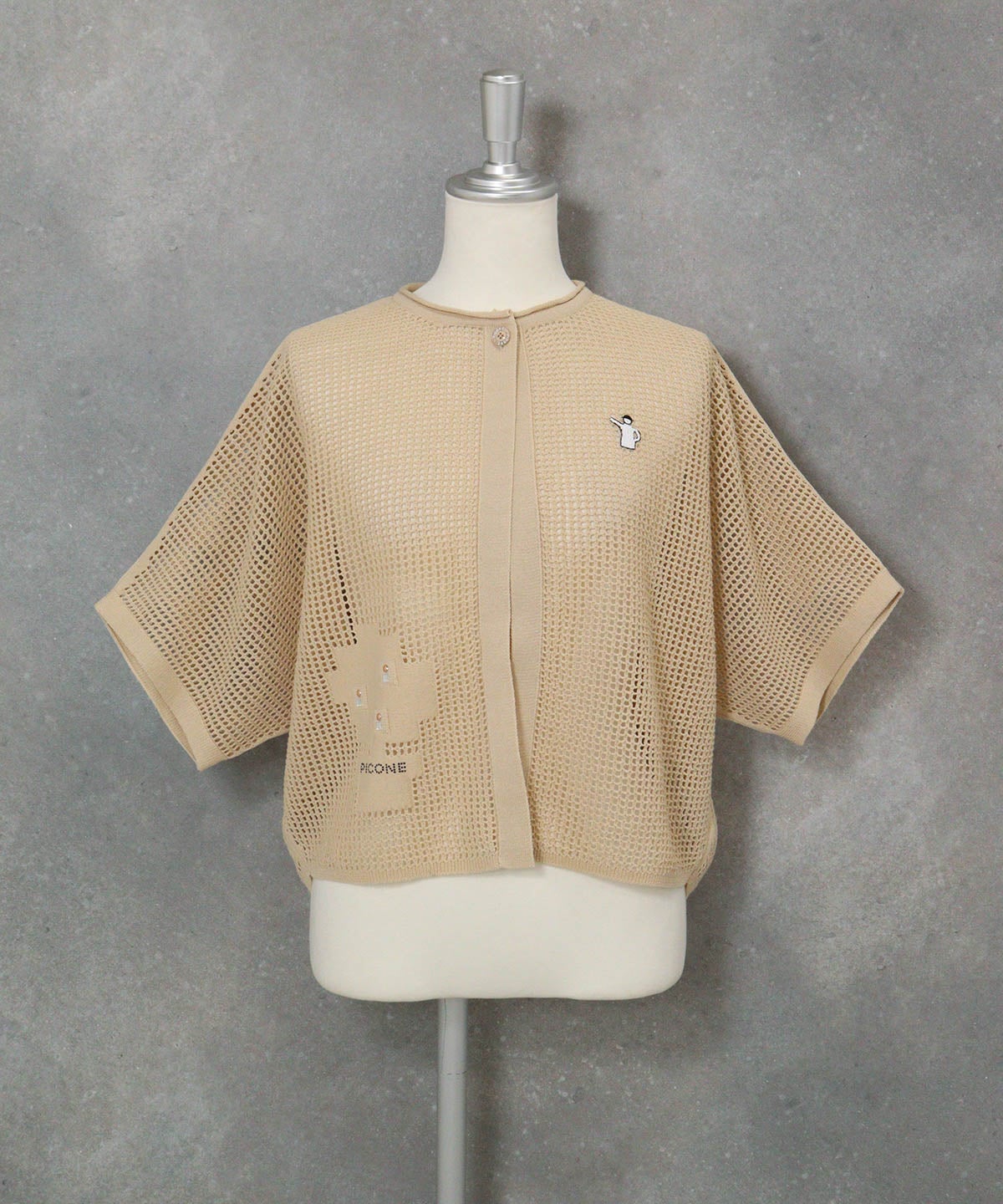 コットン混メッシュ半袖カーディガン(ベージュ)前