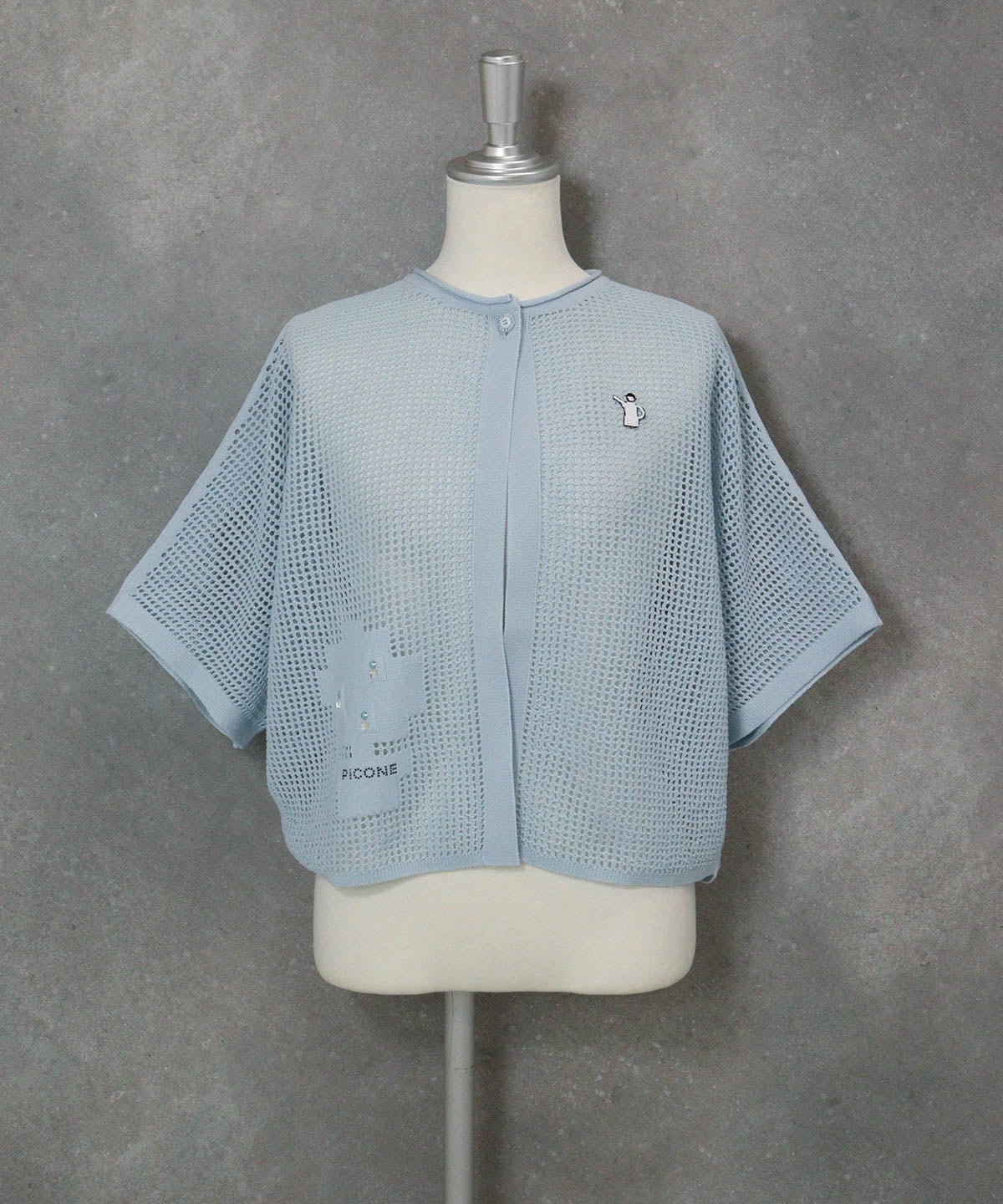 コットン混メッシュ半袖カーディガン(ライトブルー)前