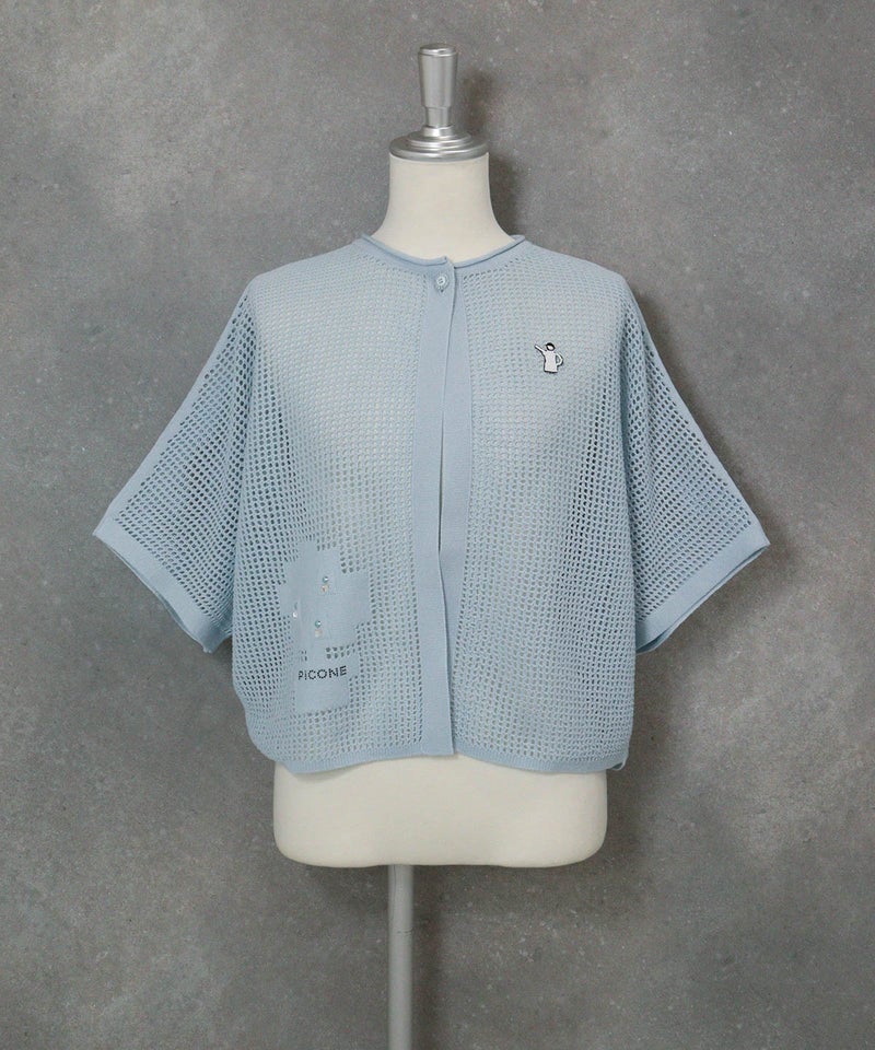コットン混メッシュ半袖カーディガン(ライトブルー)前