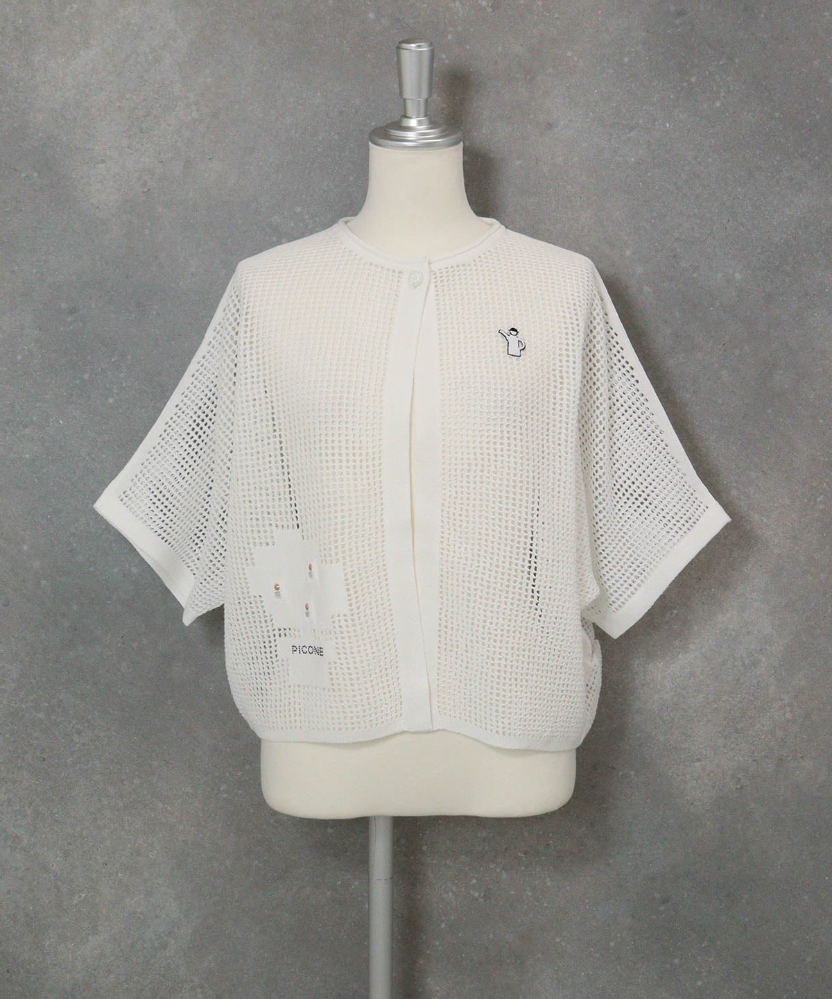 コットン混メッシュ半袖カーディガン(ホワイト)前