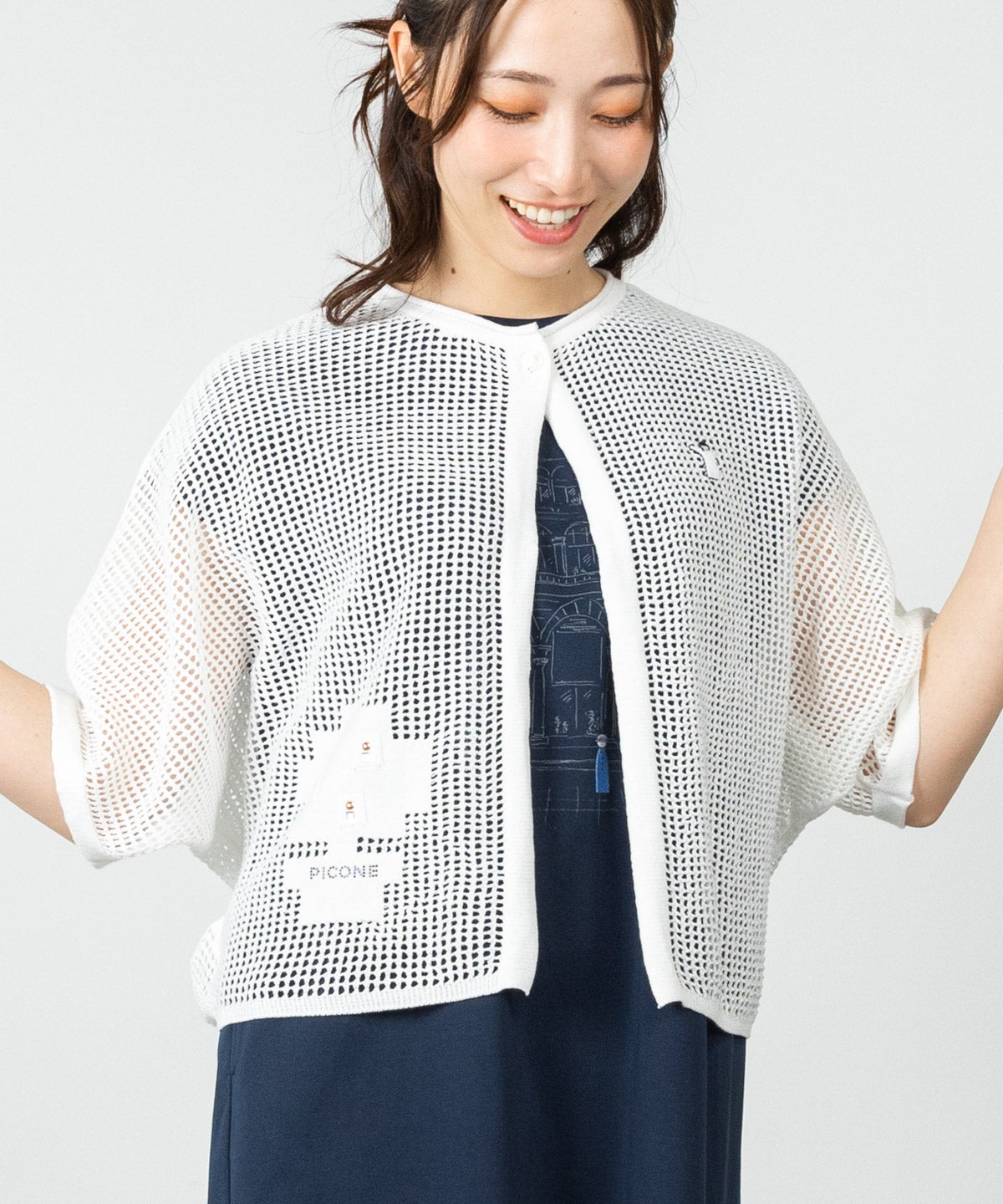 モデル着用画像(ホワイト)