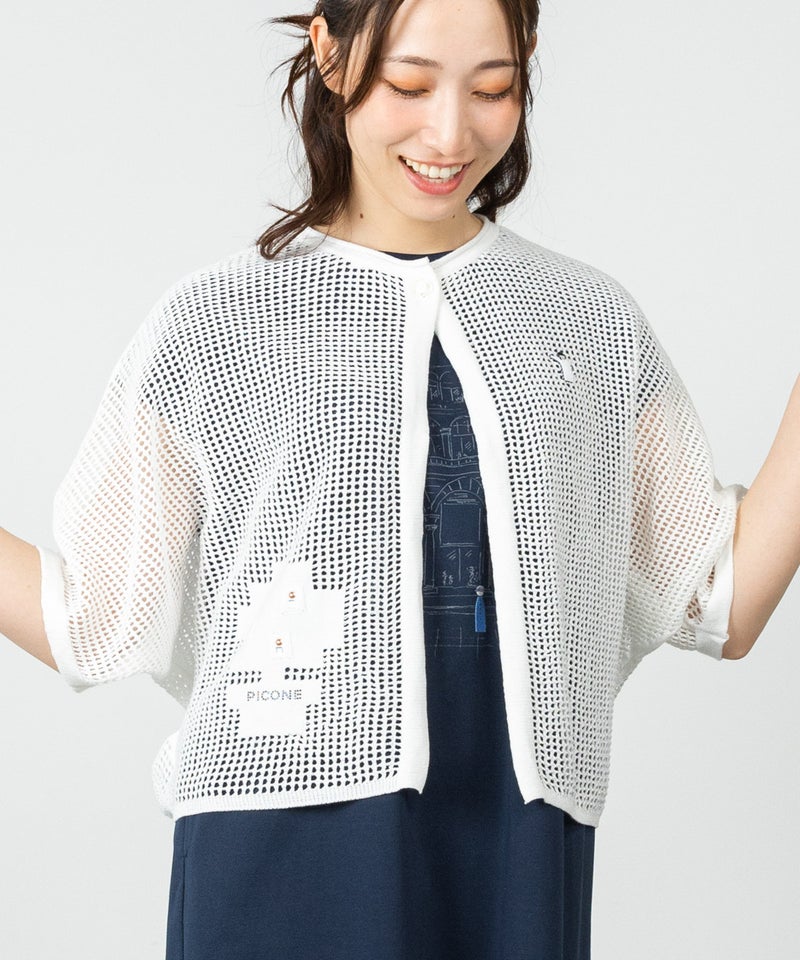 モデル着用画像(ホワイト)