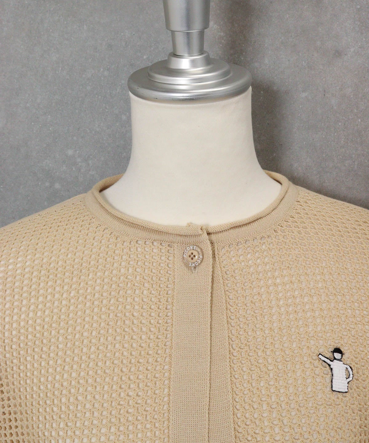 首元(ベージュ)