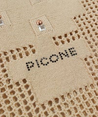 デザインアップ(ベージュ)