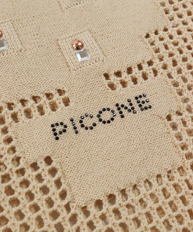 デザインアップ(ベージュ)