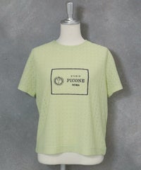 レース地タック袖プルオーバー（ライトグリーン）