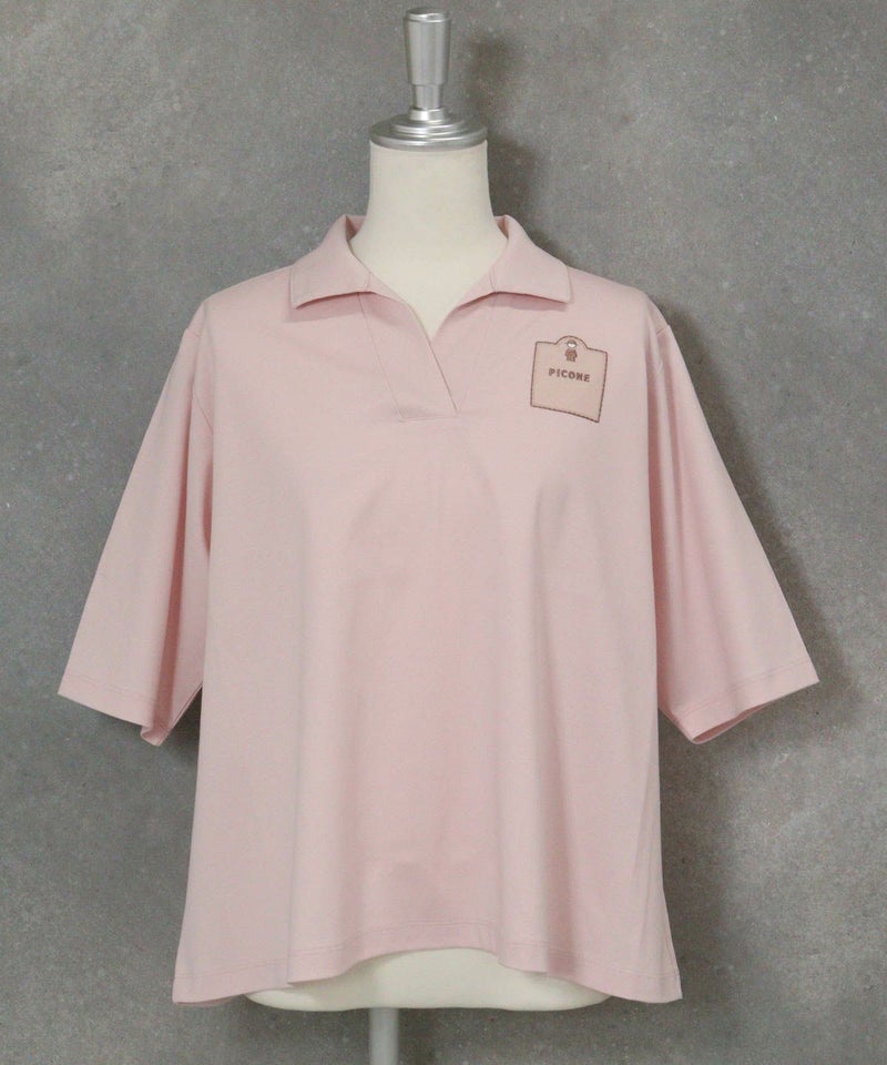 コットン100％スキッパープルオーバー（ピンク）