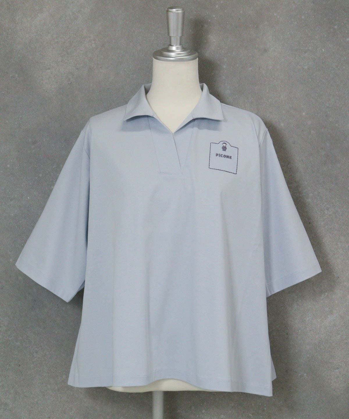 コットン100％スキッパープルオーバー（ライトブルー）