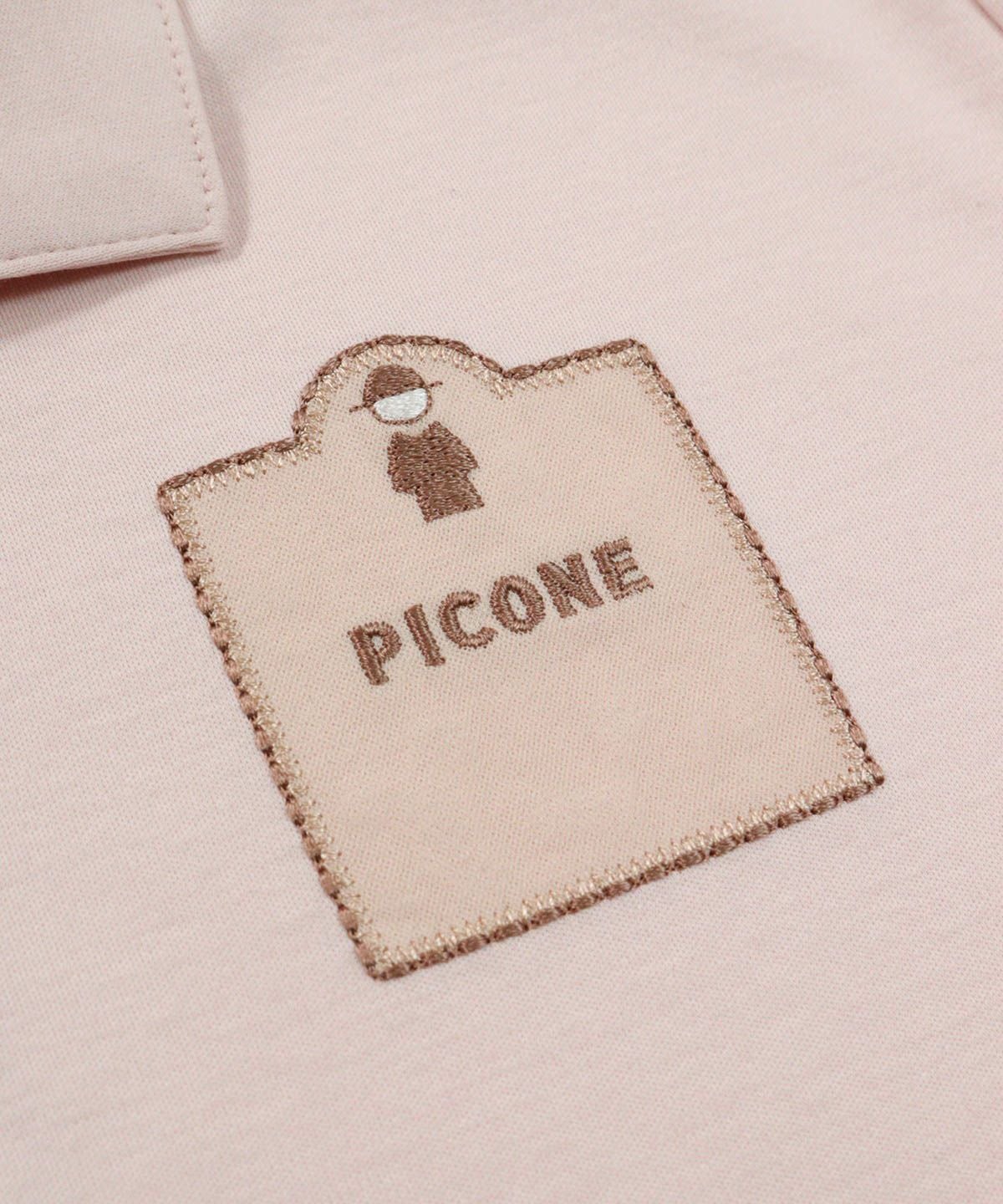 デザイン部分（ピンク）