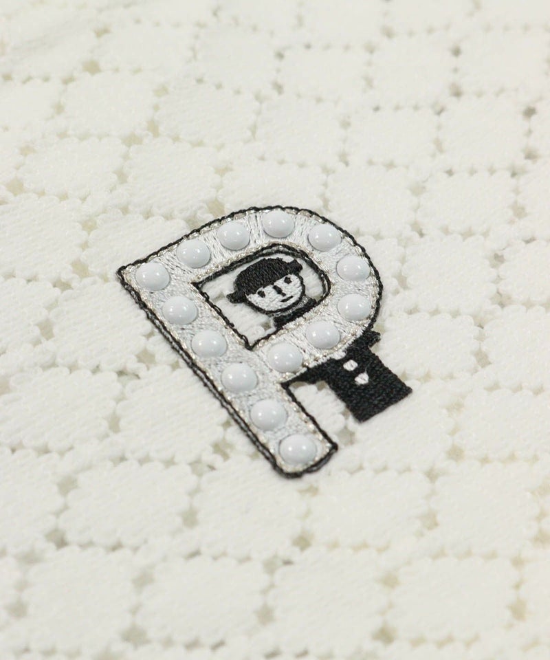 デザイン部分（ホワイト）