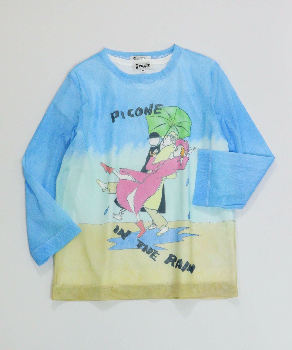 アートイラストツインセット（ブルー）