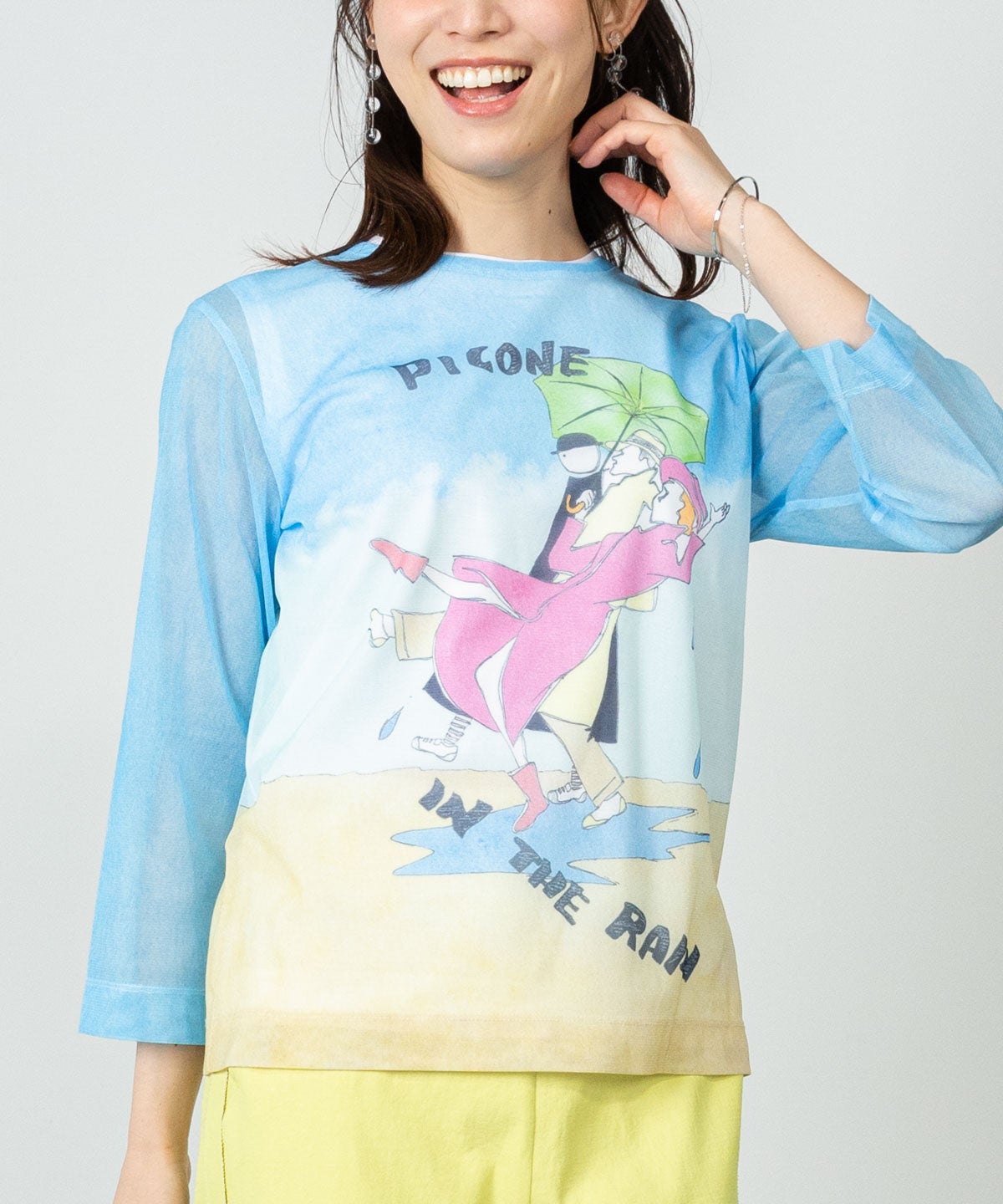 モデル着用画像(ブルー)