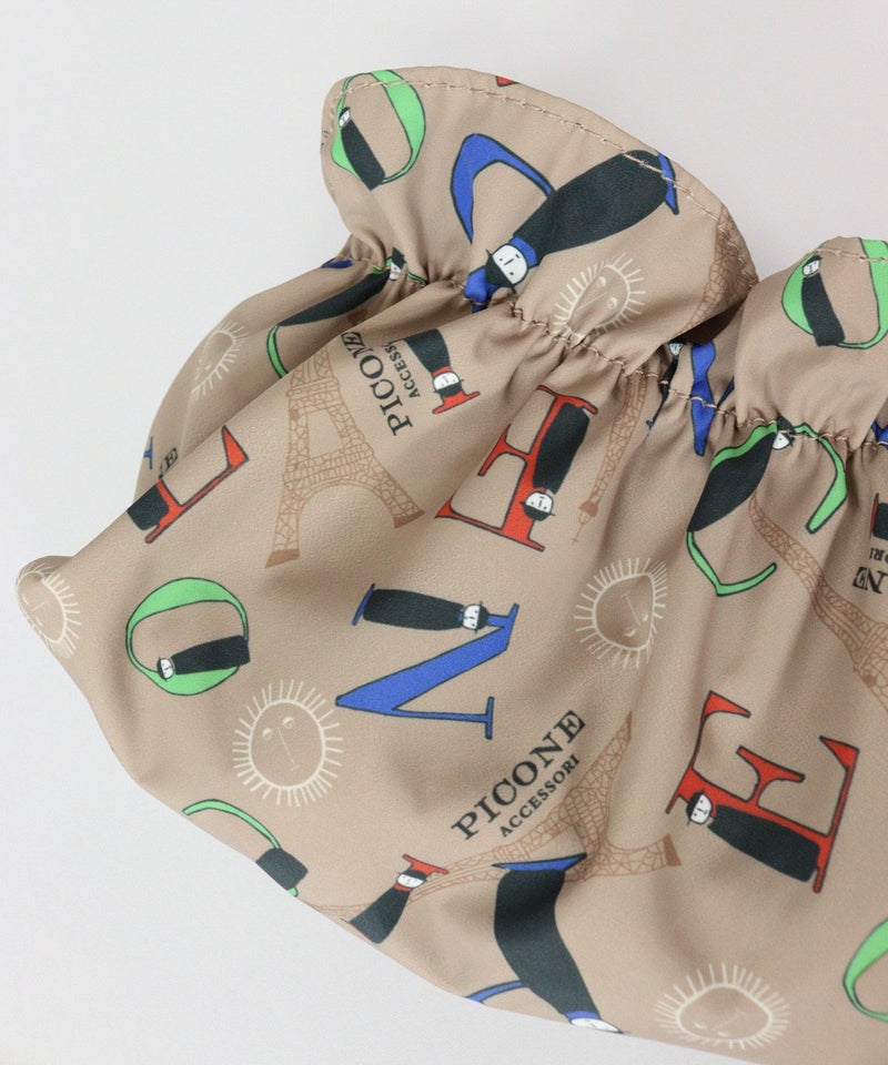 デザインアップ(ベージュ)