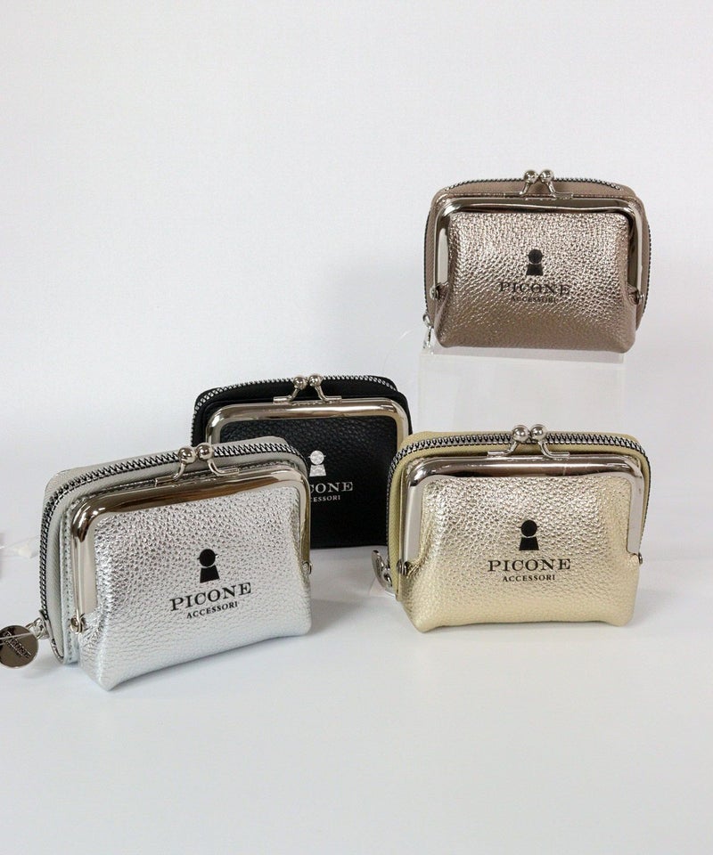 カラーバリエーション