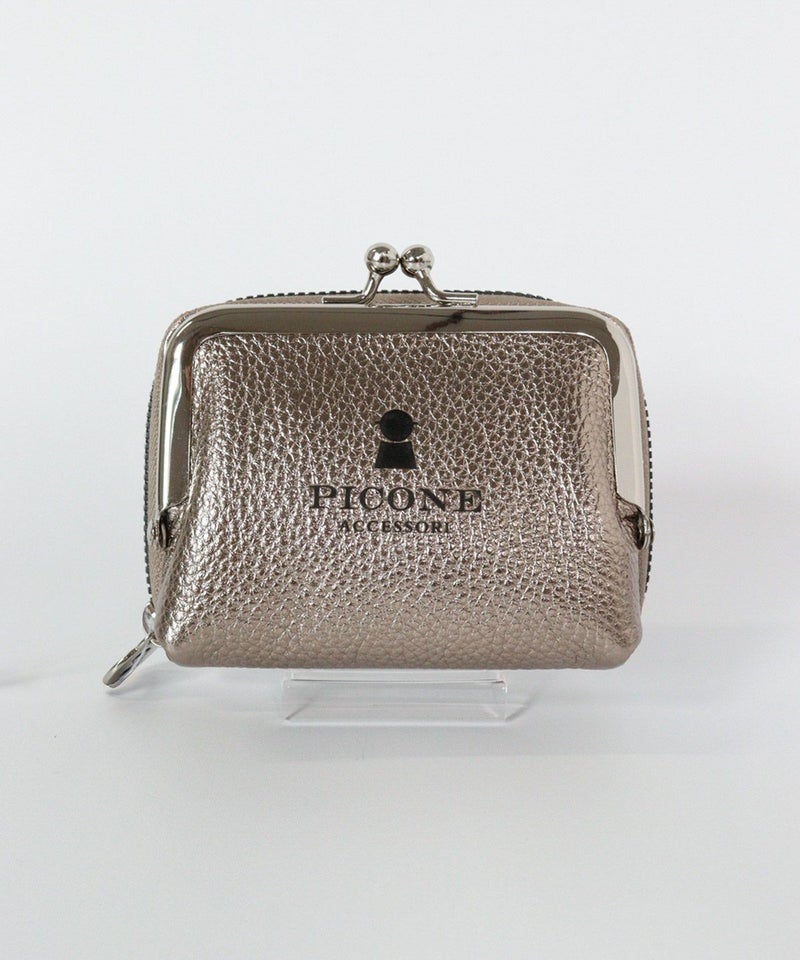 メタリック牛革ウォレット（ブラウン）