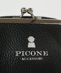 デザインアップ（ブラック）