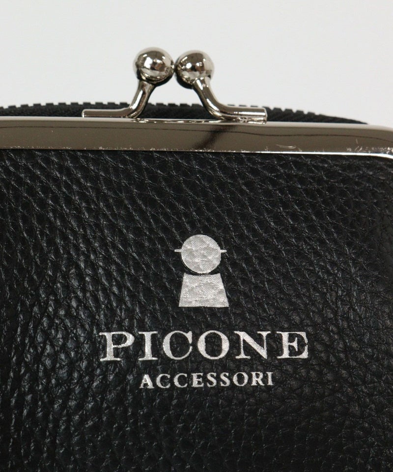 デザインアップ（ブラック）