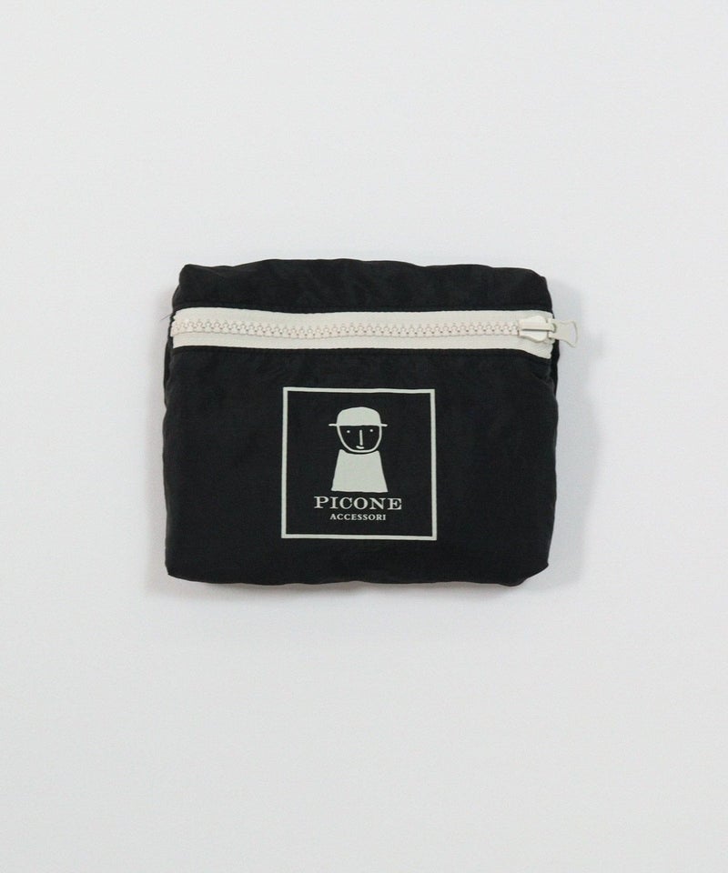 折りたたみエコバッグ(ブラック)