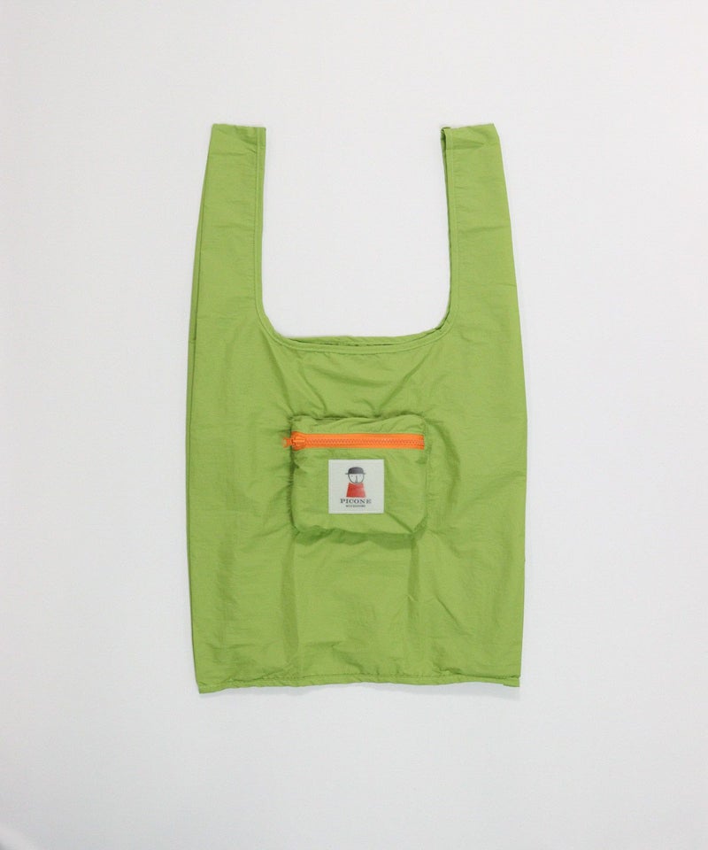 折りたたみエコバッグ(ライトグリーン)前