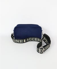 ボックス型ニットショルダーバッグ後（ネイビー）