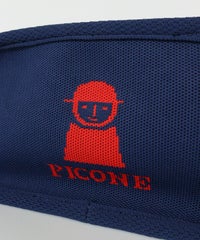 デザインアップ（ネイビー）