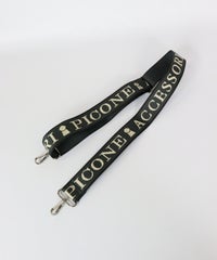 ショルダーストラップ（ネイビー）