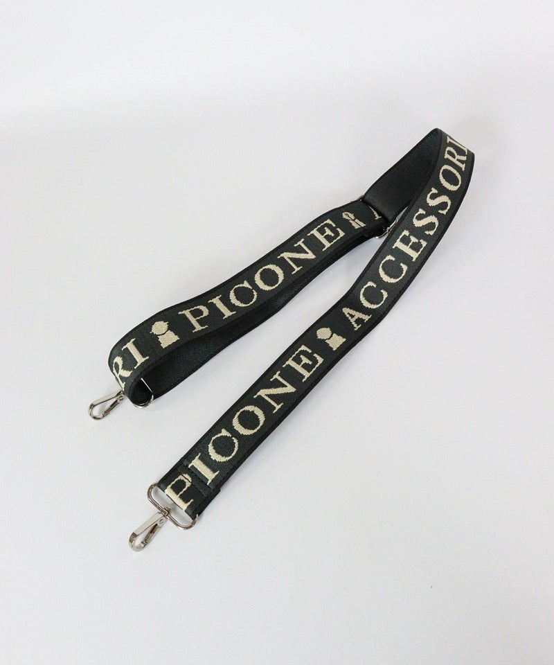 ショルダーストラップ（ネイビー）