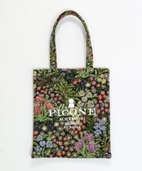 花柄ジャガードトートバッグ(ブラック)前