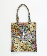 花柄ジャガードトートバッグ(ベージュ)前