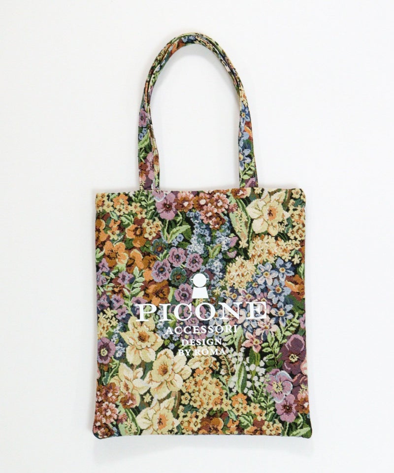 花柄ジャガードトートバッグ(ベージュ)前