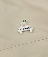 胸元パーツアップ(ベージュ)