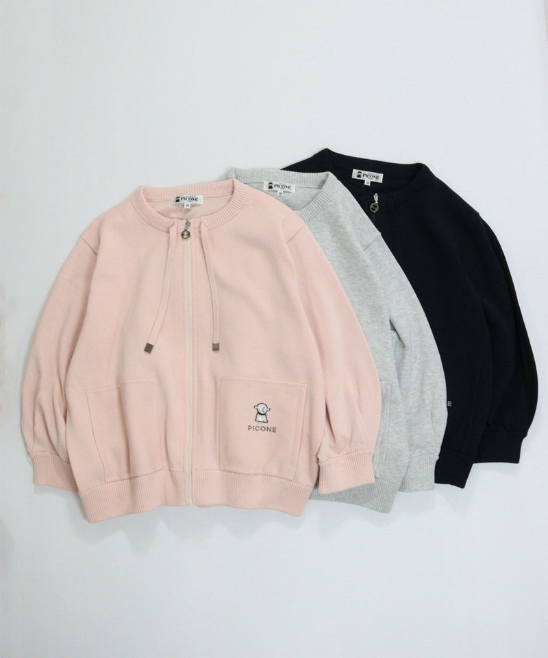 カラーバリエーション