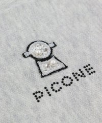 フロントポケット(ライトグレー)