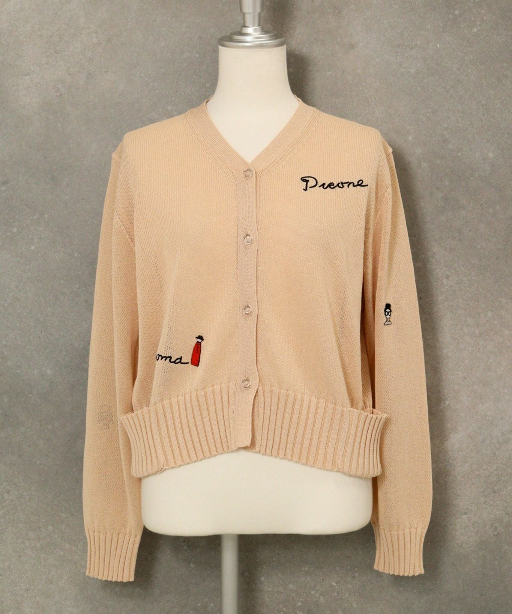 刺繍ニットカーディガン(ベージュ)前