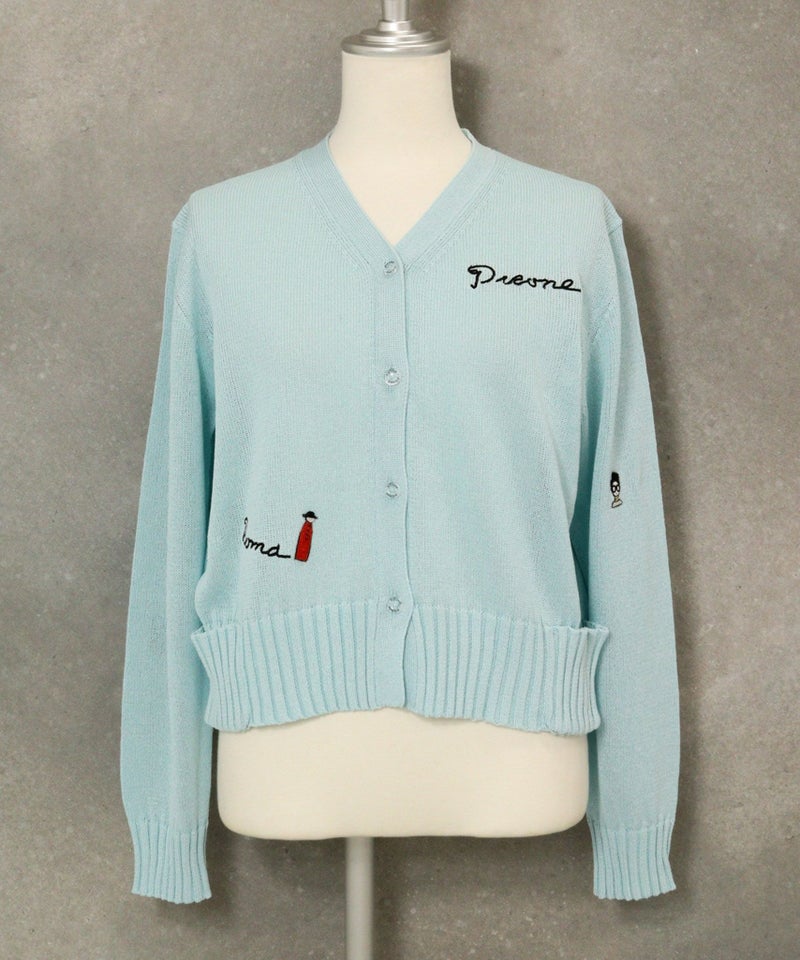 刺繍ニットカーディガン(ライトブルー)前