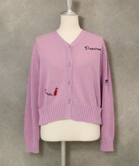 刺繍ニットカーディガン(ライトパープル)前