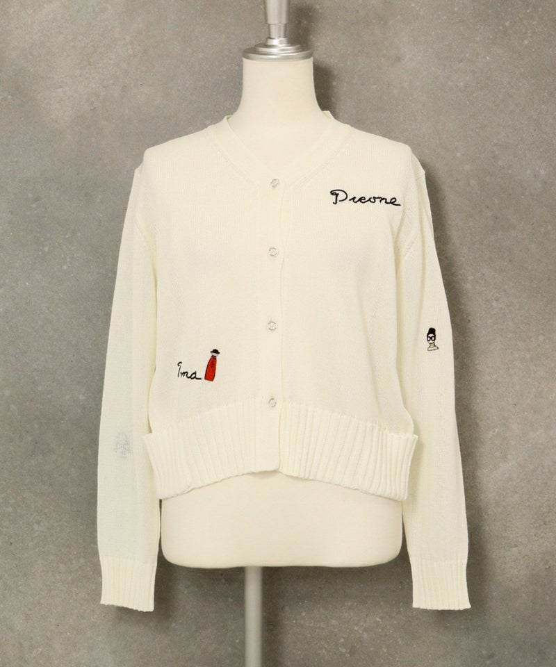 刺繍ニットカーディガン(ホワイト)前