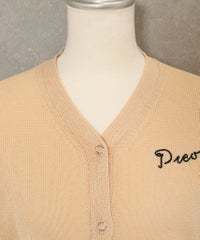 首元(ベージュ)